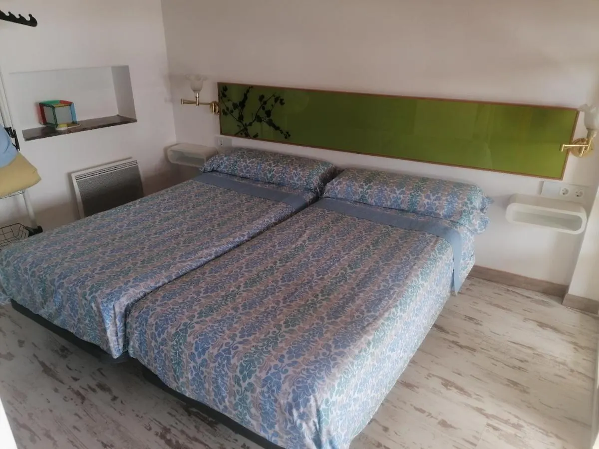 Apartamentos La Vega De Granada