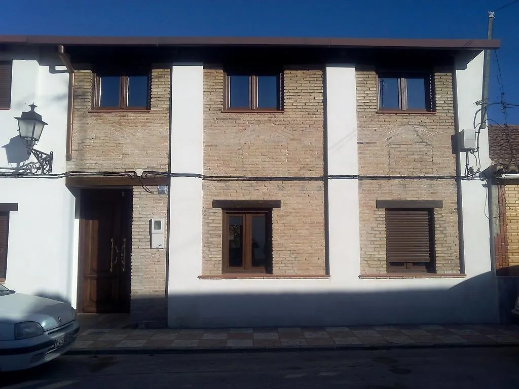 Apartamentos La Vega De Granada Ambroz