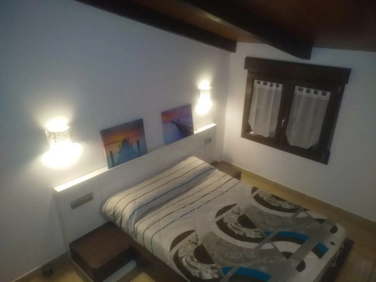 Apartamentos La Vega De Granada 0*, Ambroz Spain