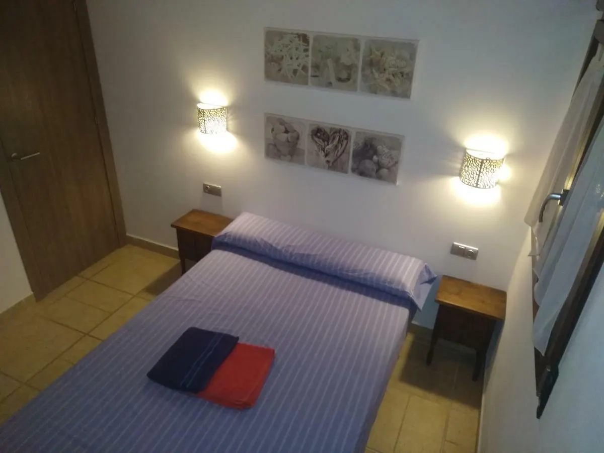 Apartamentos La Vega De Granada