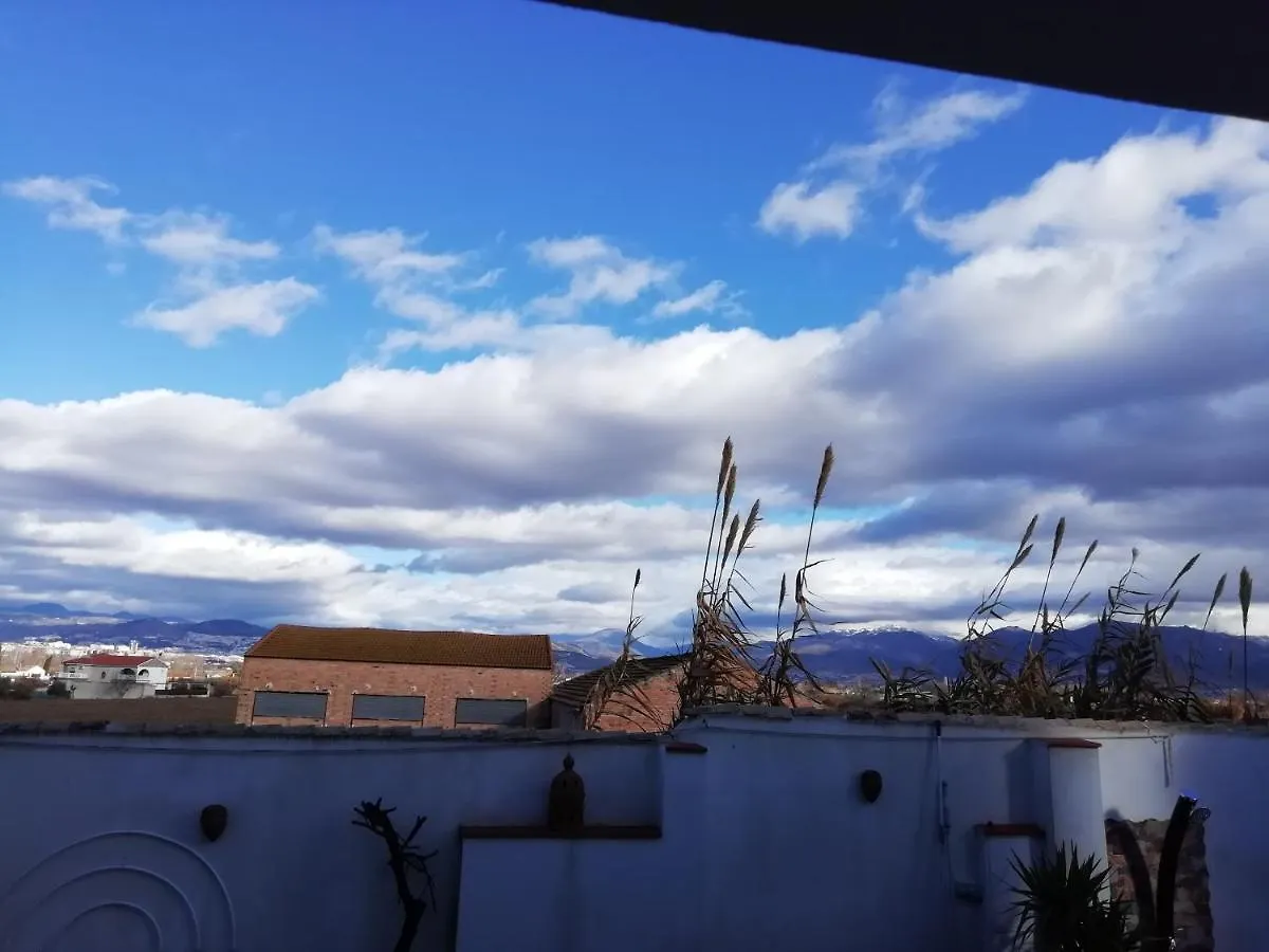 Apartamentos La Vega De Granada Spain